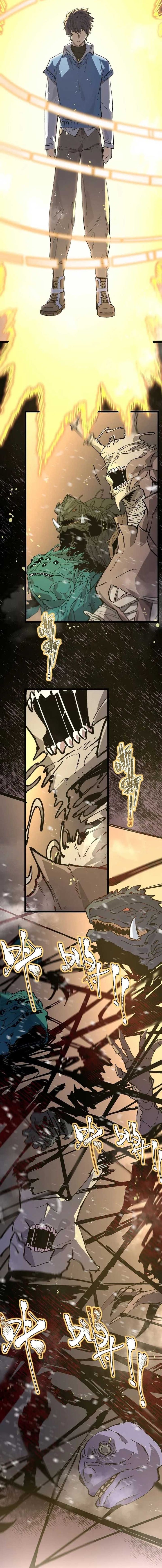 SSS-Level Paladin Who Breaks All Logic Chapter 95 Bahasa Indonesia