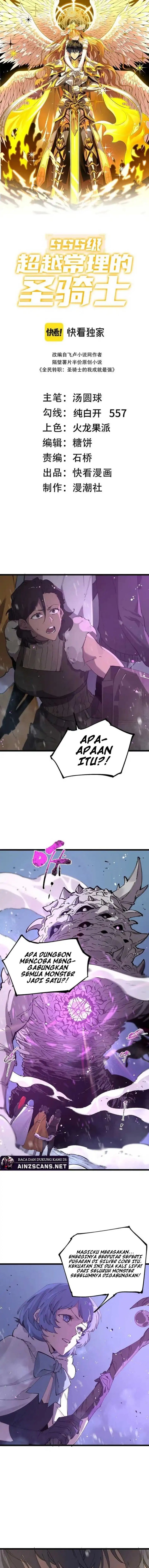 SSS-Level Paladin Who Breaks All Logic chapter 96