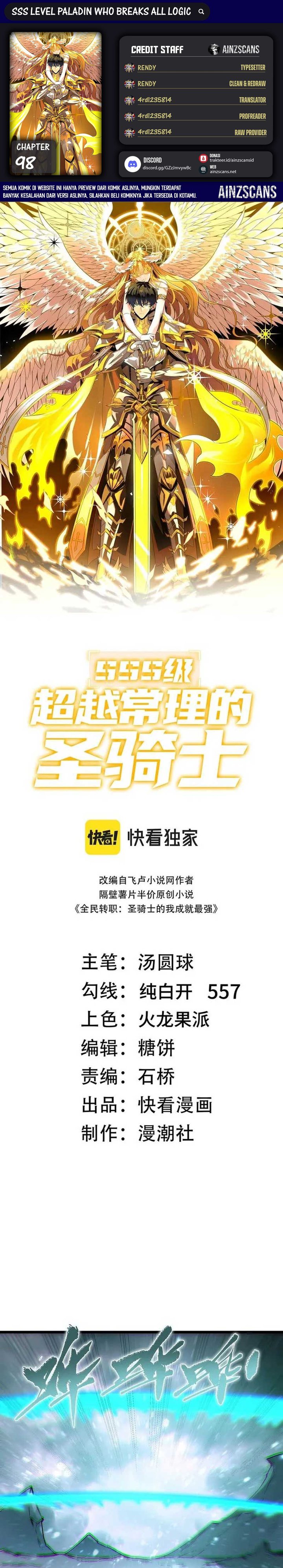 SSS-Level Paladin Who Breaks All Logic Chapter 98 Bahasa Indonesia