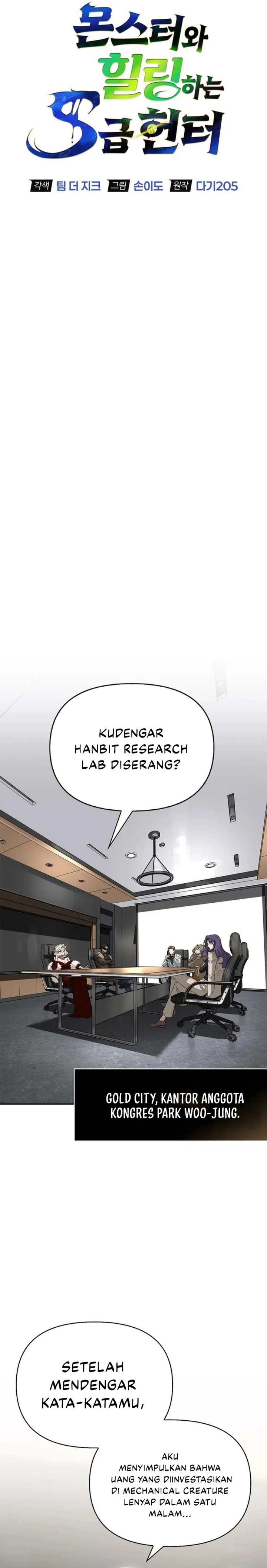 S-Class Hunter Heals with Monsters Chapter 25 Bahasa Indonesia