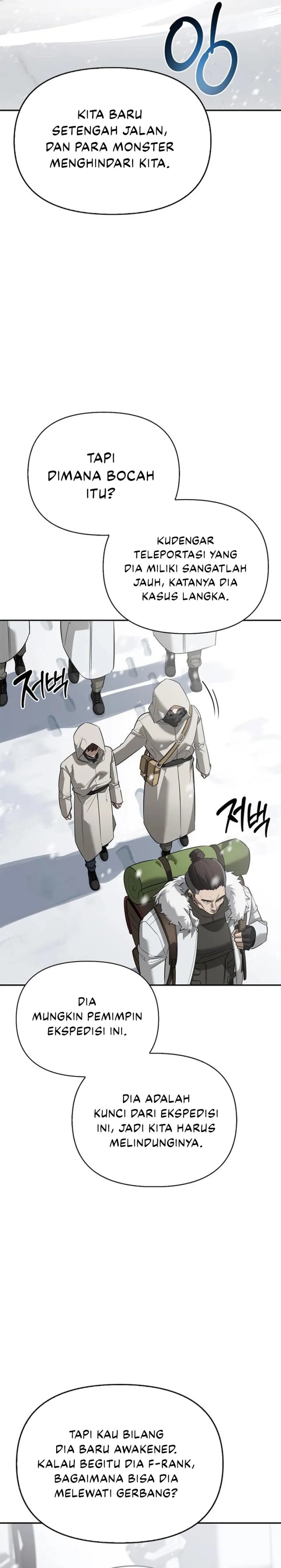 S-Class Hunter Heals with Monsters Chapter 25 Bahasa Indonesia