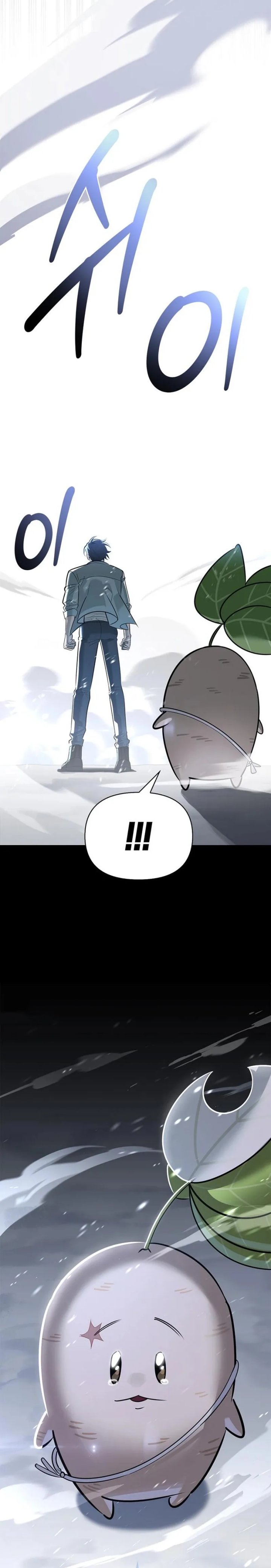 S-Class Hunter Heals with Monsters Chapter 25 Bahasa Indonesia