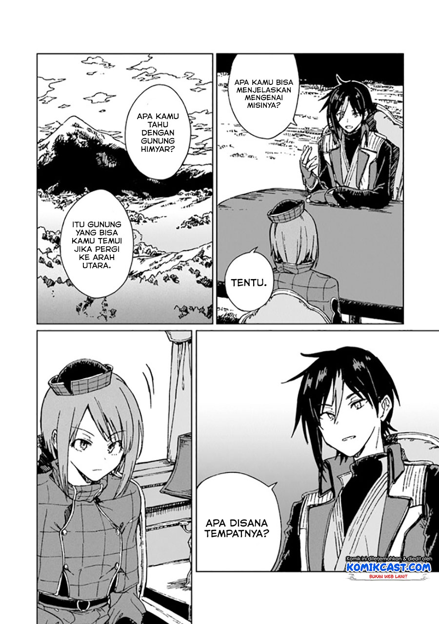 S-kyuu Guild wo Tsuihou saretakedo, Jitsu wa Ore dake Dragon no Kotoba ga Wakaru no de, Kidzuita Toki ni wa Ryuu Kishi no Chouten wo Kiwametemashita chapter 4