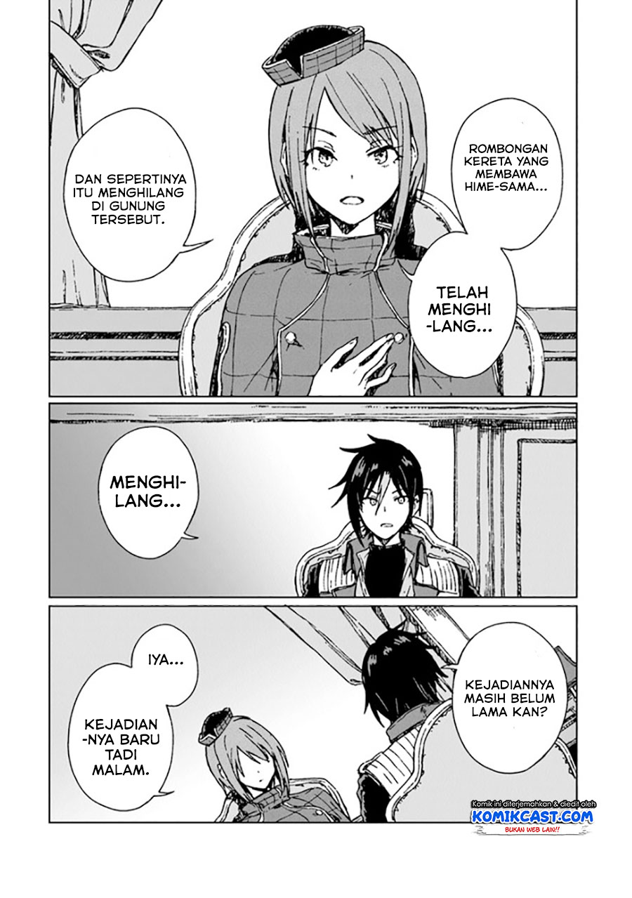 S-kyuu Guild wo Tsuihou saretakedo, Jitsu wa Ore dake Dragon no Kotoba ga Wakaru no de, Kidzuita Toki ni wa Ryuu Kishi no Chouten wo Kiwametemashita chapter 4