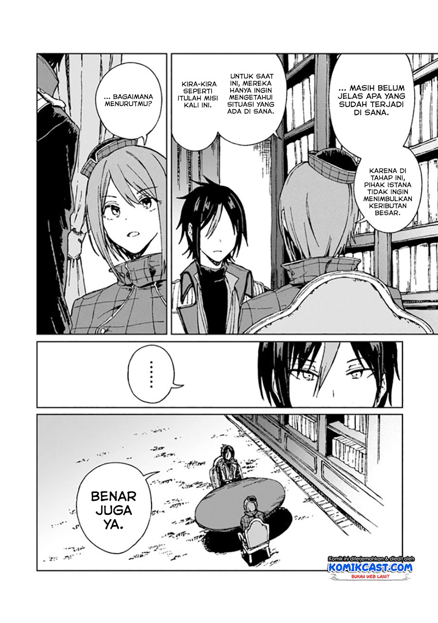 S-kyuu Guild wo Tsuihou saretakedo, Jitsu wa Ore dake Dragon no Kotoba ga Wakaru no de, Kidzuita Toki ni wa Ryuu Kishi no Chouten wo Kiwametemashita chapter 4