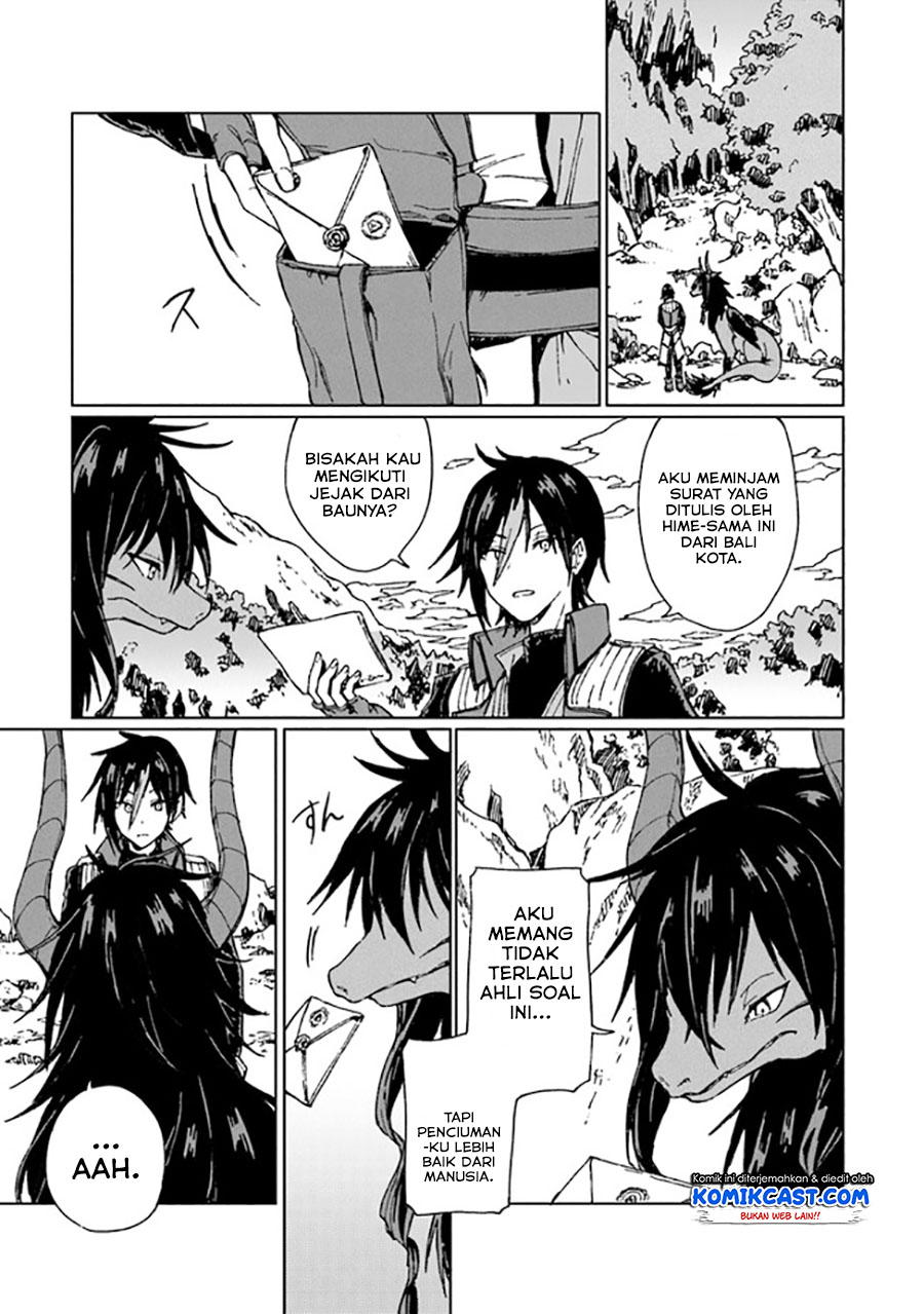 S-kyuu Guild wo Tsuihou saretakedo, Jitsu wa Ore dake Dragon no Kotoba ga Wakaru no de, Kidzuita Toki ni wa Ryuu Kishi no Chouten wo Kiwametemashita chapter 4