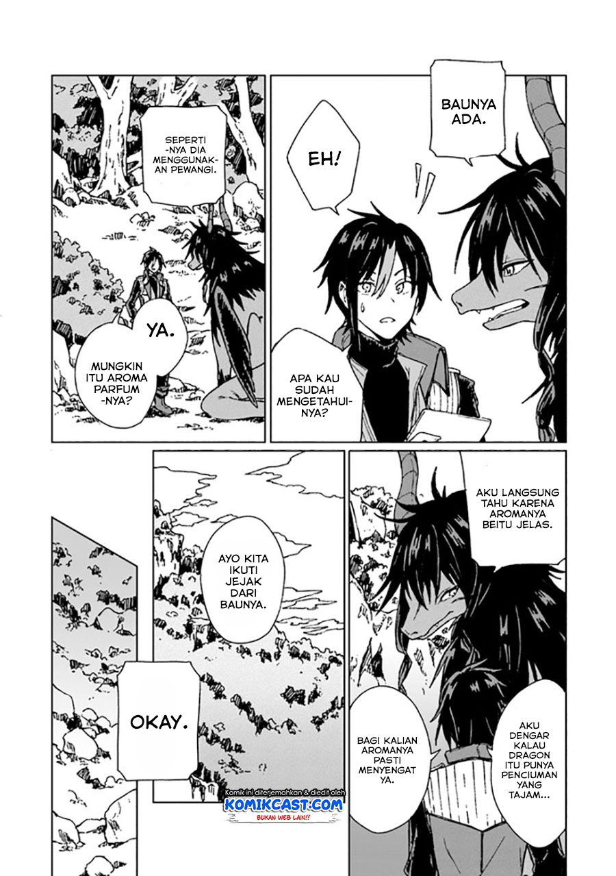 S-kyuu Guild wo Tsuihou saretakedo, Jitsu wa Ore dake Dragon no Kotoba ga Wakaru no de, Kidzuita Toki ni wa Ryuu Kishi no Chouten wo Kiwametemashita chapter 4