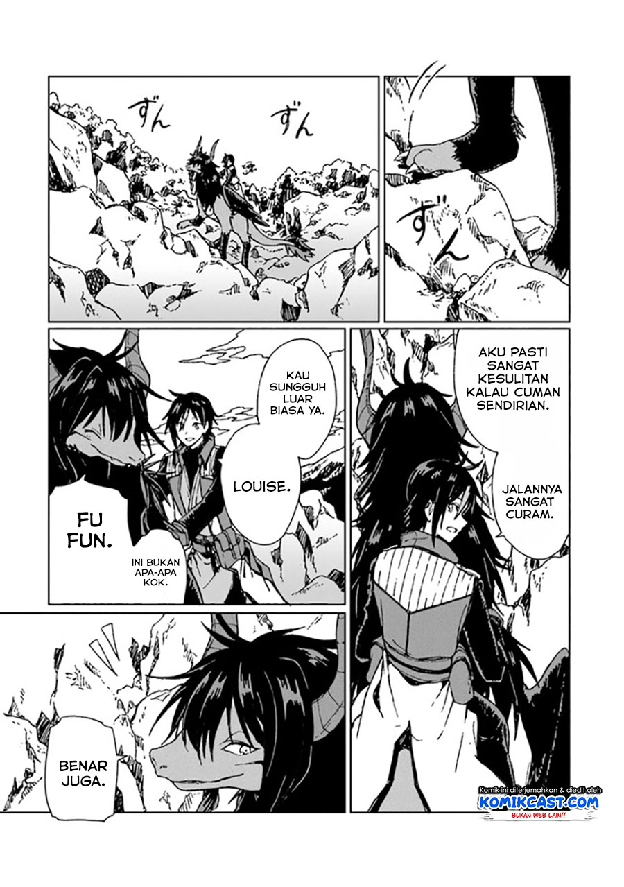 S-kyuu Guild wo Tsuihou saretakedo, Jitsu wa Ore dake Dragon no Kotoba ga Wakaru no de, Kidzuita Toki ni wa Ryuu Kishi no Chouten wo Kiwametemashita chapter 4