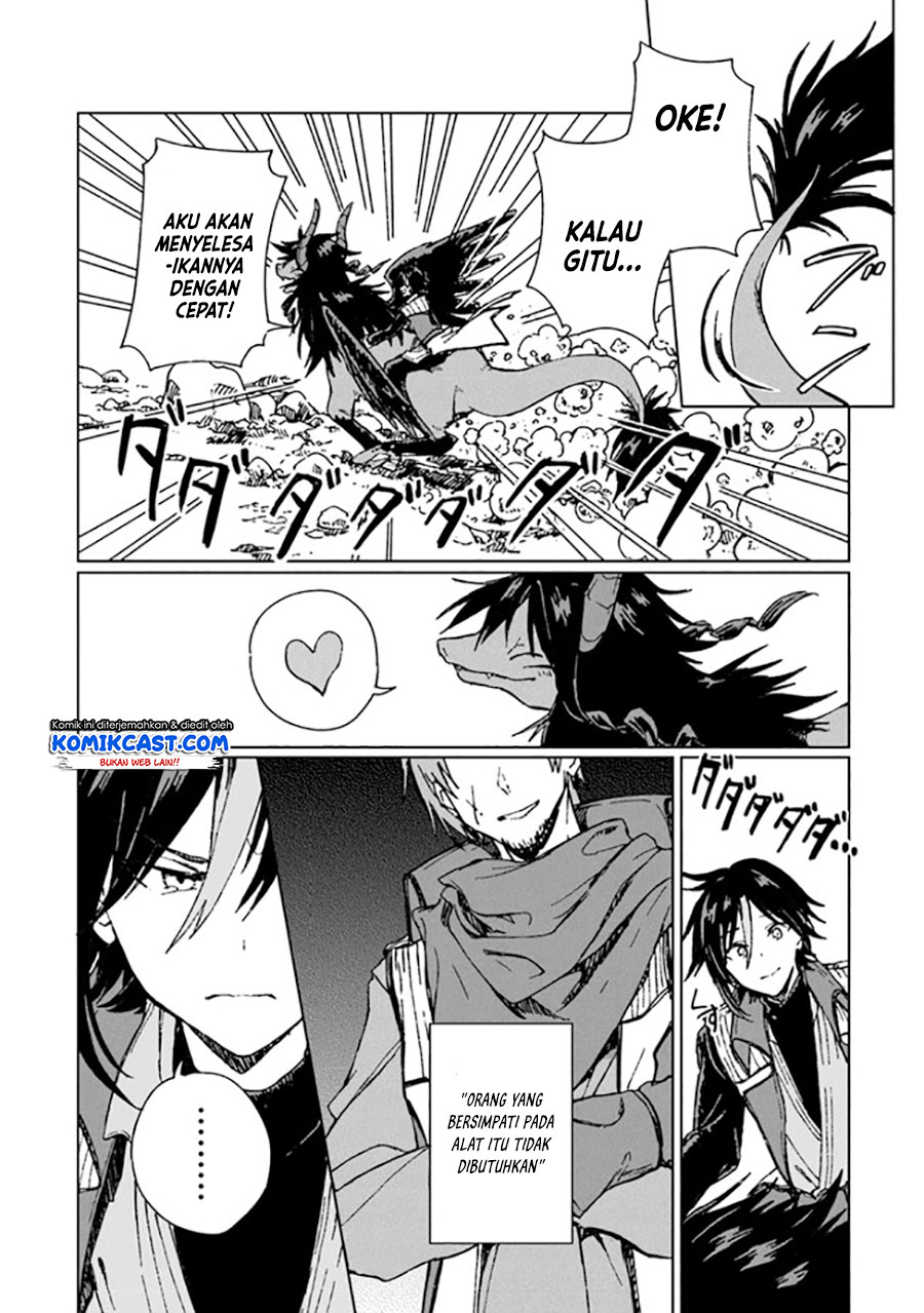 S-kyuu Guild wo Tsuihou saretakedo, Jitsu wa Ore dake Dragon no Kotoba ga Wakaru no de, Kidzuita Toki ni wa Ryuu Kishi no Chouten wo Kiwametemashita chapter 4