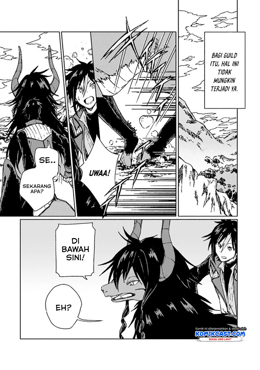 S-kyuu Guild wo Tsuihou saretakedo, Jitsu wa Ore dake Dragon no Kotoba ga Wakaru no de, Kidzuita Toki ni wa Ryuu Kishi no Chouten wo Kiwametemashita chapter 4