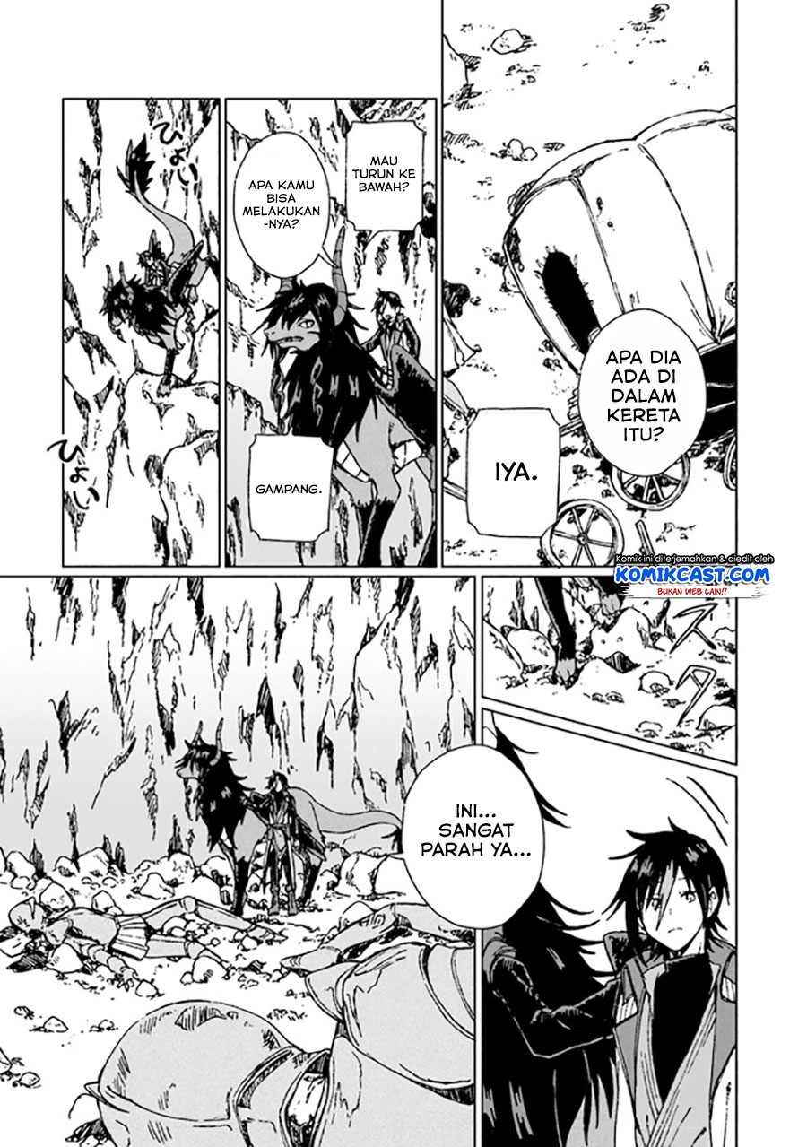 S-kyuu Guild wo Tsuihou saretakedo, Jitsu wa Ore dake Dragon no Kotoba ga Wakaru no de, Kidzuita Toki ni wa Ryuu Kishi no Chouten wo Kiwametemashita chapter 4