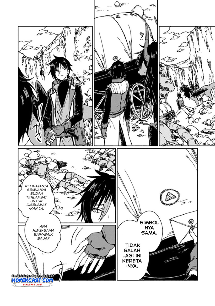 S-kyuu Guild wo Tsuihou saretakedo, Jitsu wa Ore dake Dragon no Kotoba ga Wakaru no de, Kidzuita Toki ni wa Ryuu Kishi no Chouten wo Kiwametemashita chapter 4