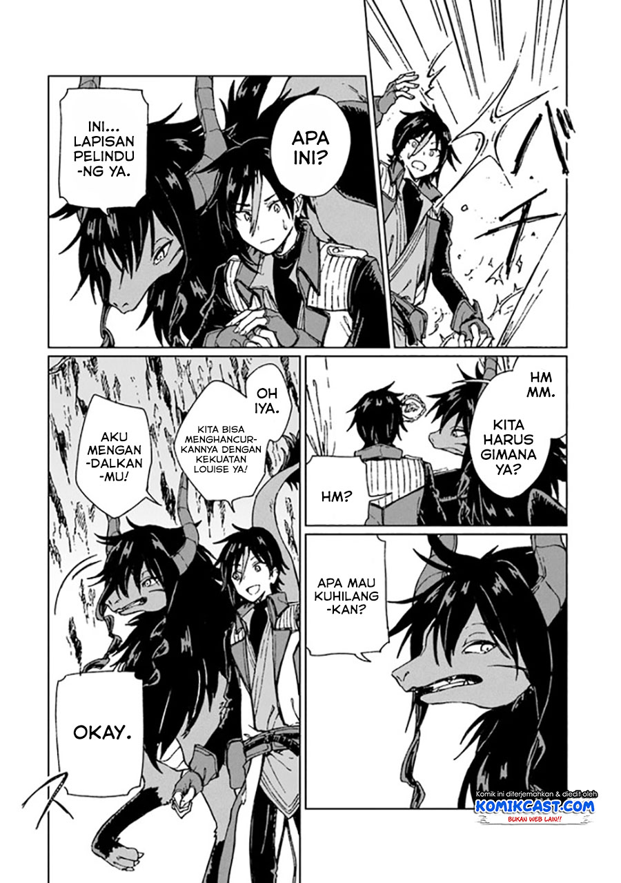 S-kyuu Guild wo Tsuihou saretakedo, Jitsu wa Ore dake Dragon no Kotoba ga Wakaru no de, Kidzuita Toki ni wa Ryuu Kishi no Chouten wo Kiwametemashita chapter 4