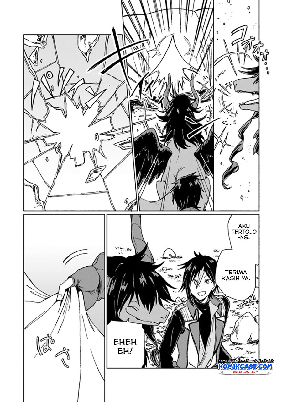 S-kyuu Guild wo Tsuihou saretakedo, Jitsu wa Ore dake Dragon no Kotoba ga Wakaru no de, Kidzuita Toki ni wa Ryuu Kishi no Chouten wo Kiwametemashita chapter 4