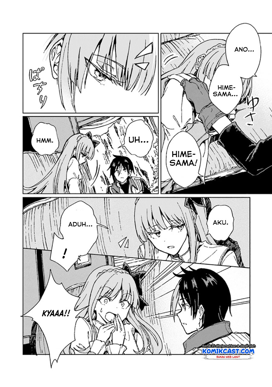 S-kyuu Guild wo Tsuihou saretakedo, Jitsu wa Ore dake Dragon no Kotoba ga Wakaru no de, Kidzuita Toki ni wa Ryuu Kishi no Chouten wo Kiwametemashita chapter 4
