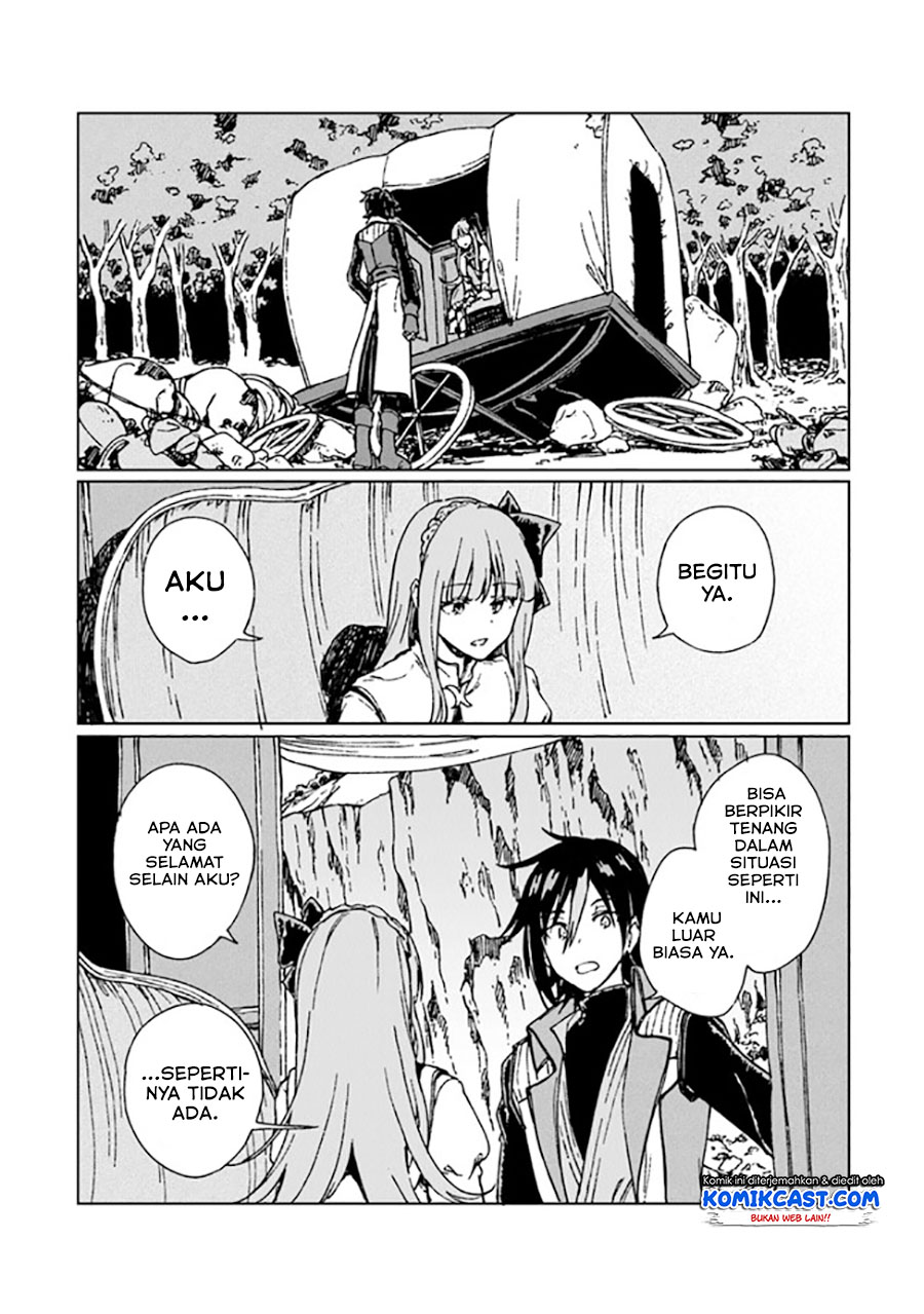 S-kyuu Guild wo Tsuihou saretakedo, Jitsu wa Ore dake Dragon no Kotoba ga Wakaru no de, Kidzuita Toki ni wa Ryuu Kishi no Chouten wo Kiwametemashita chapter 4