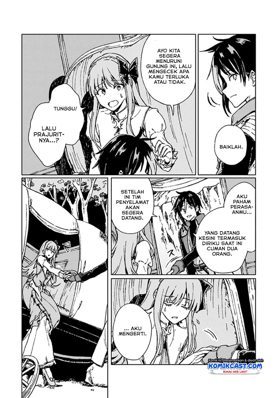 S-kyuu Guild wo Tsuihou saretakedo, Jitsu wa Ore dake Dragon no Kotoba ga Wakaru no de, Kidzuita Toki ni wa Ryuu Kishi no Chouten wo Kiwametemashita chapter 4