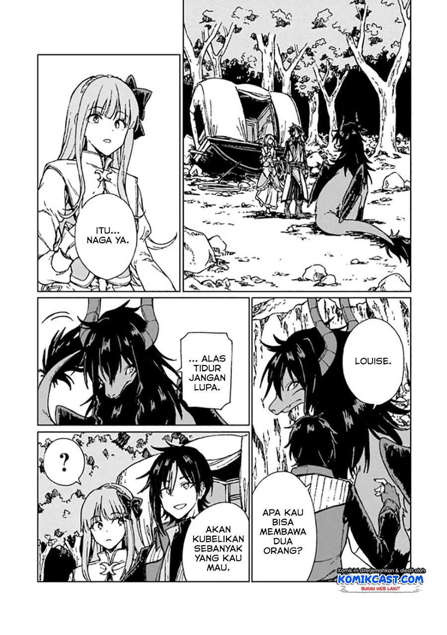 S-kyuu Guild wo Tsuihou saretakedo, Jitsu wa Ore dake Dragon no Kotoba ga Wakaru no de, Kidzuita Toki ni wa Ryuu Kishi no Chouten wo Kiwametemashita chapter 4