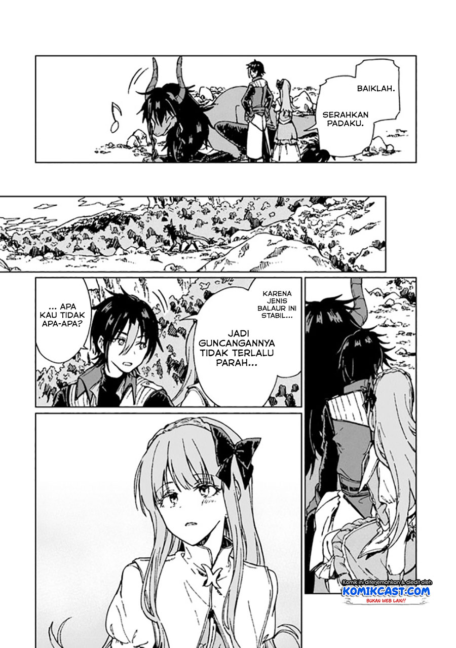 S-kyuu Guild wo Tsuihou saretakedo, Jitsu wa Ore dake Dragon no Kotoba ga Wakaru no de, Kidzuita Toki ni wa Ryuu Kishi no Chouten wo Kiwametemashita chapter 4