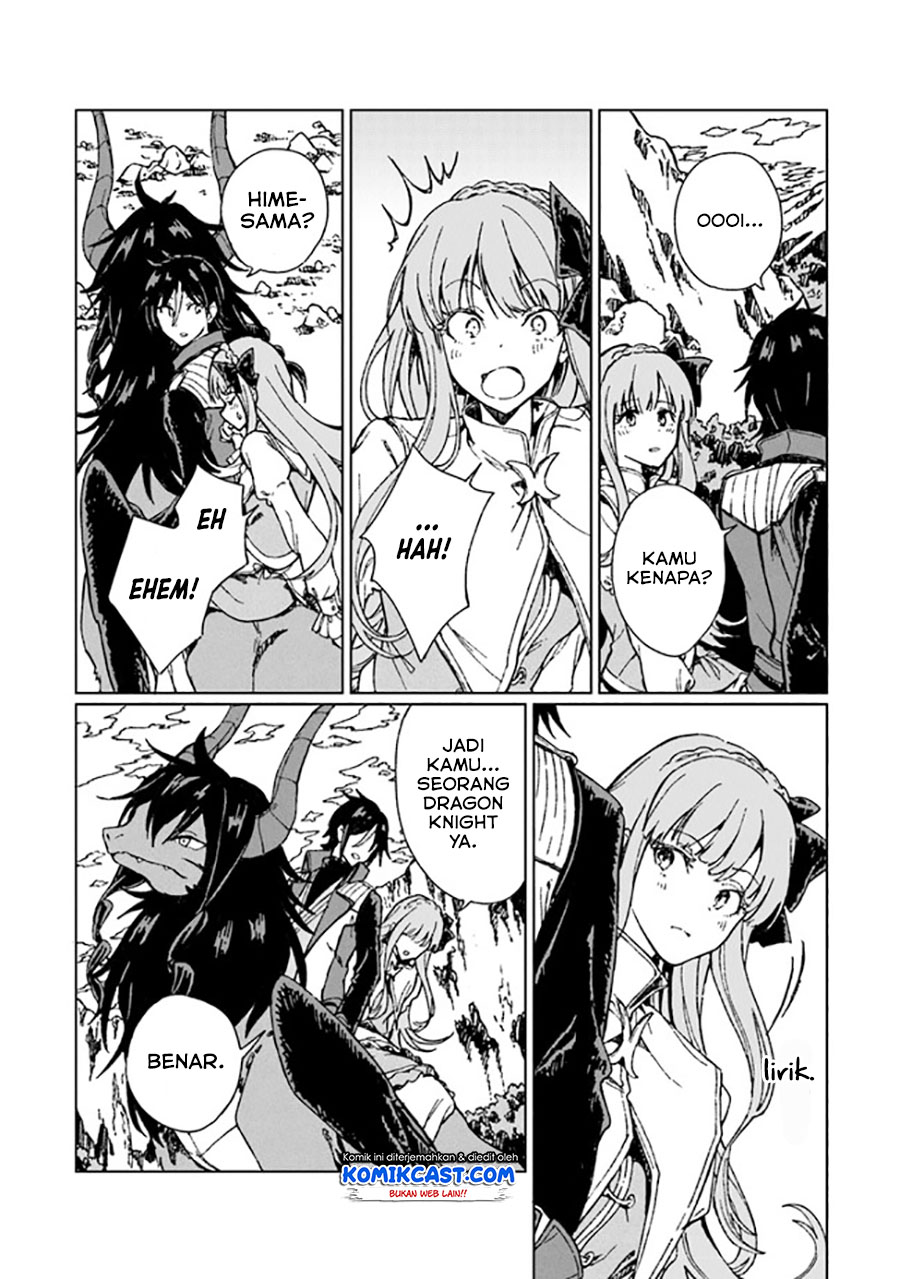 S-kyuu Guild wo Tsuihou saretakedo, Jitsu wa Ore dake Dragon no Kotoba ga Wakaru no de, Kidzuita Toki ni wa Ryuu Kishi no Chouten wo Kiwametemashita chapter 4