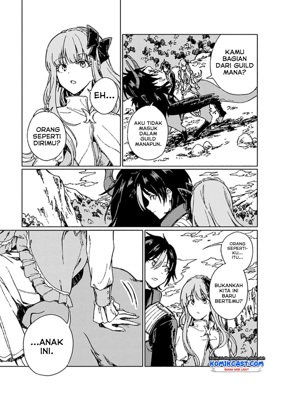 S-kyuu Guild wo Tsuihou saretakedo, Jitsu wa Ore dake Dragon no Kotoba ga Wakaru no de, Kidzuita Toki ni wa Ryuu Kishi no Chouten wo Kiwametemashita chapter 4