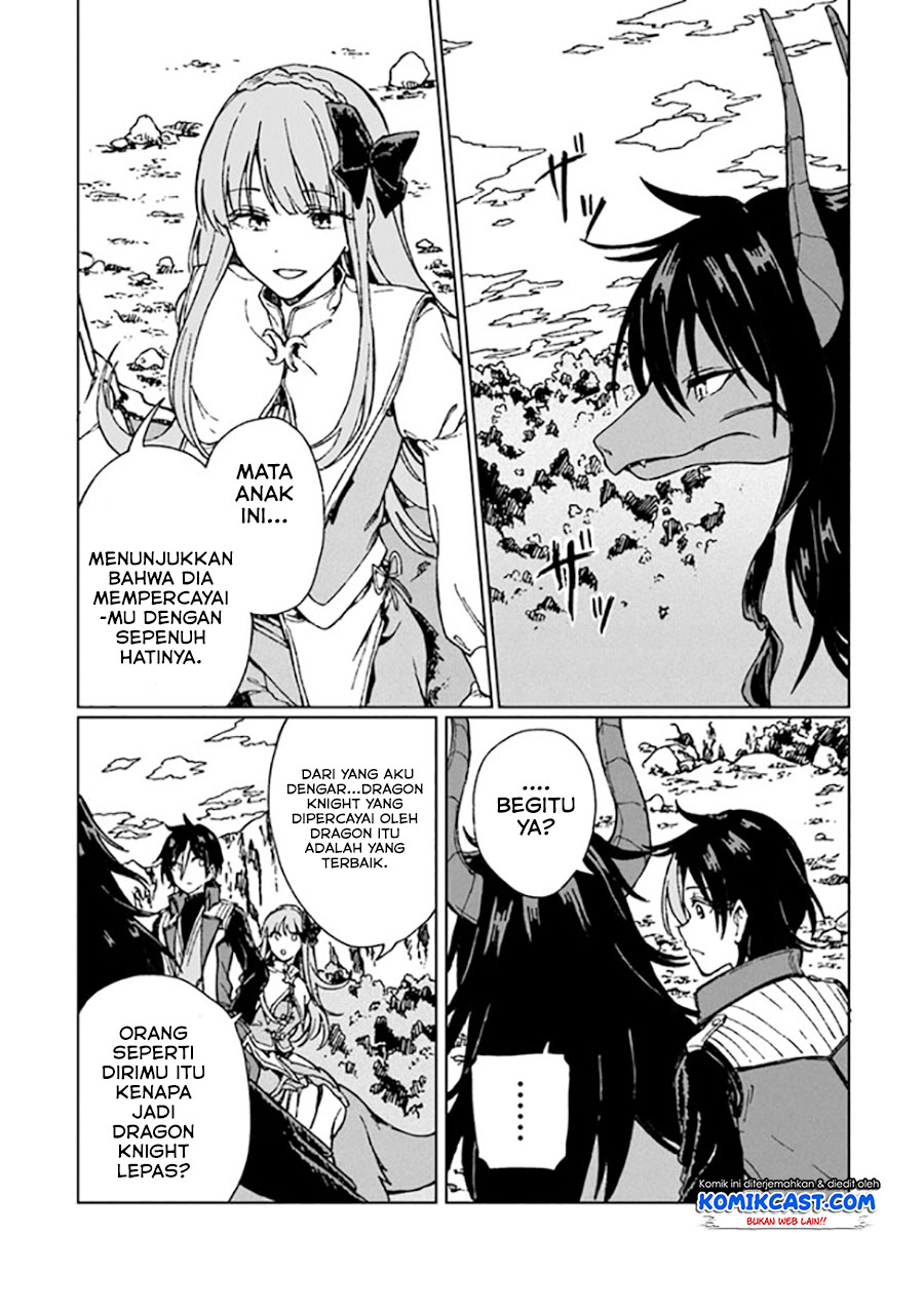 S-kyuu Guild wo Tsuihou saretakedo, Jitsu wa Ore dake Dragon no Kotoba ga Wakaru no de, Kidzuita Toki ni wa Ryuu Kishi no Chouten wo Kiwametemashita chapter 4