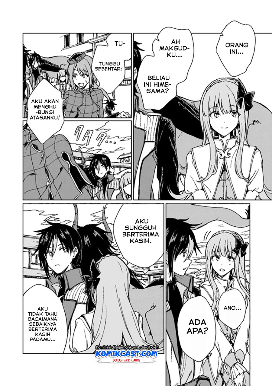S-kyuu Guild wo Tsuihou saretakedo, Jitsu wa Ore dake Dragon no Kotoba ga Wakaru no de, Kidzuita Toki ni wa Ryuu Kishi no Chouten wo Kiwametemashita chapter 4