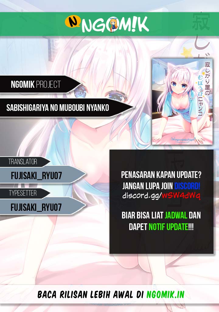Sabishigariya no Muboubi Nyanko chapter 2