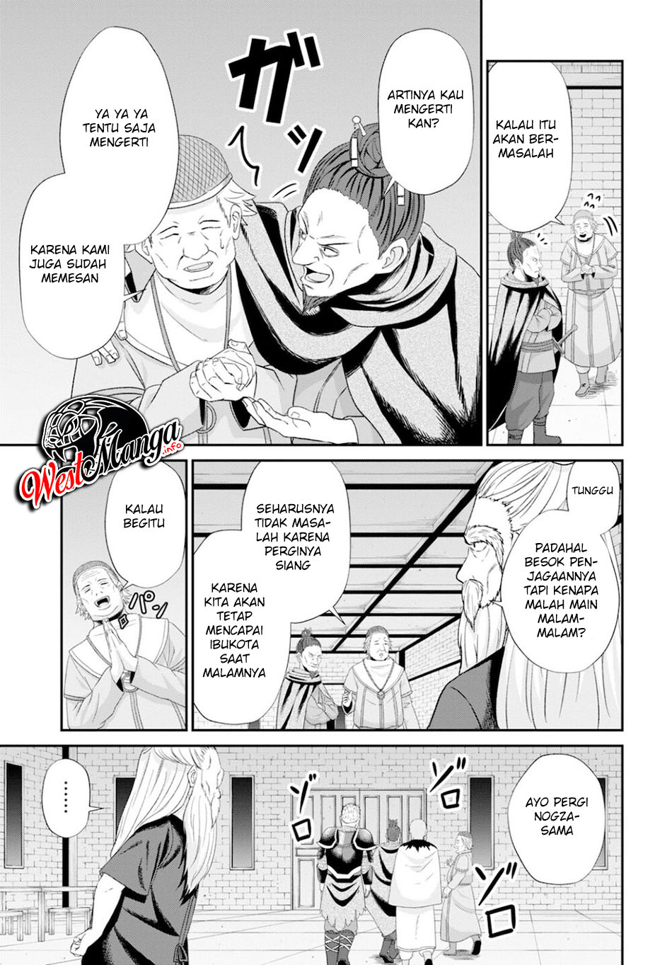 Sacchi Sarenai Saikyou Shoku Rule Breaker chapter 8