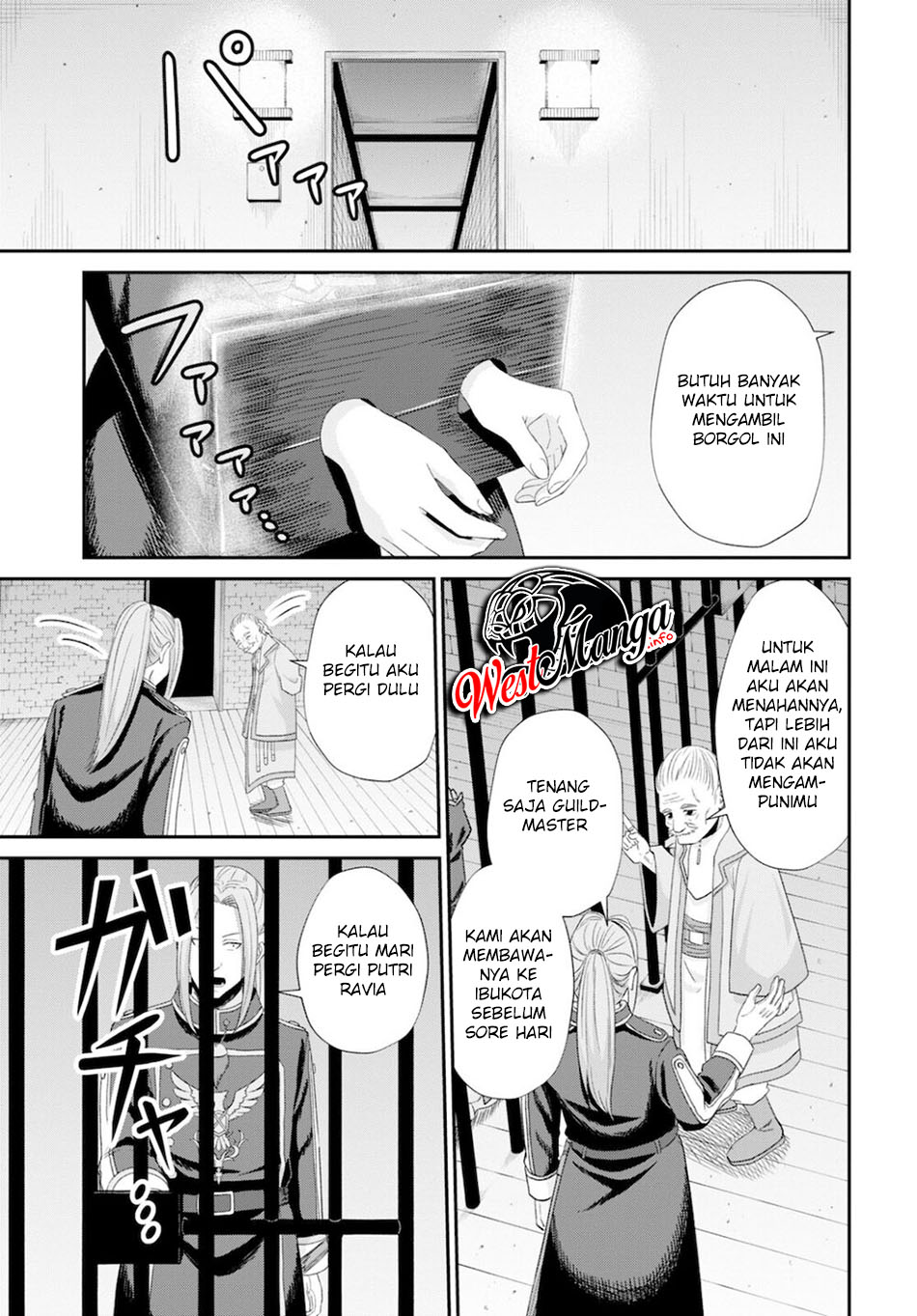 Sacchi Sarenai Saikyou Shoku Rule Breaker chapter 8