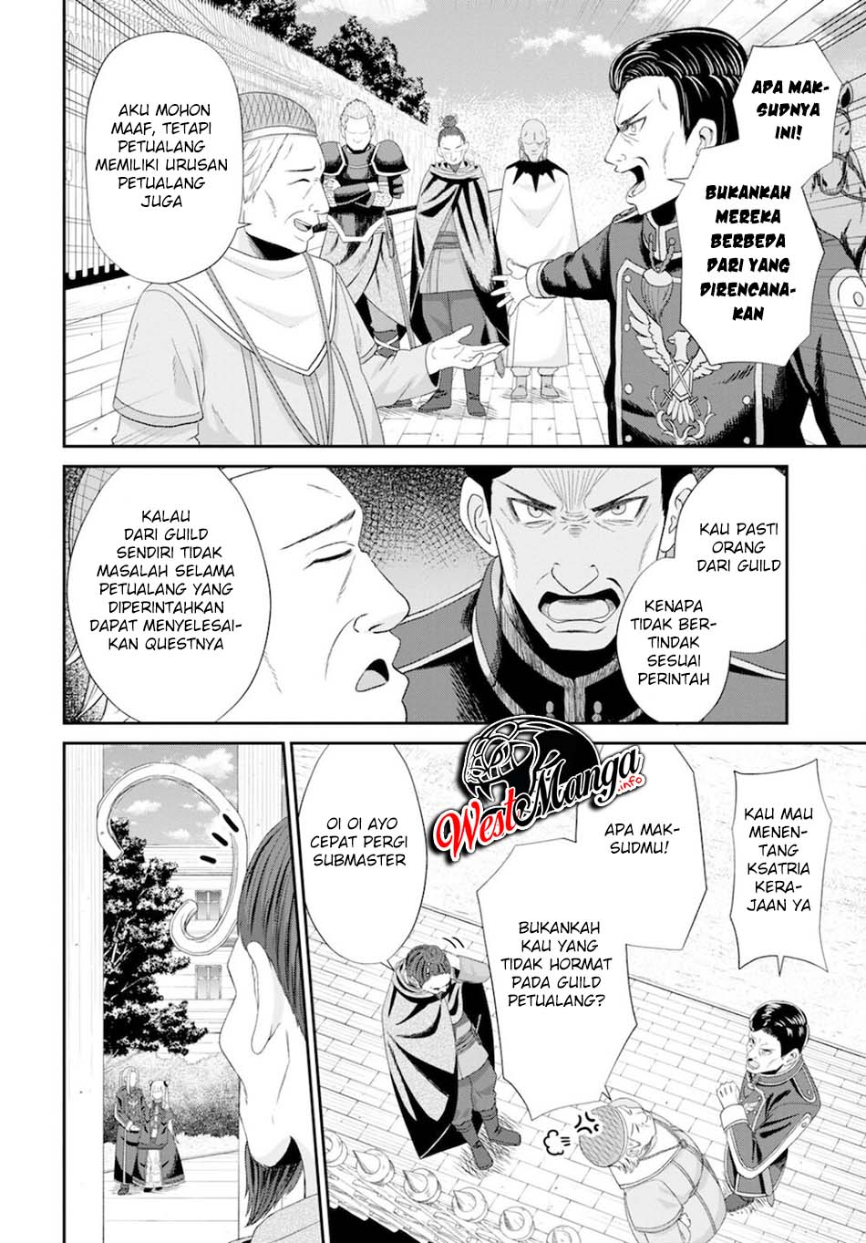 Sacchi Sarenai Saikyou Shoku Rule Breaker chapter 8