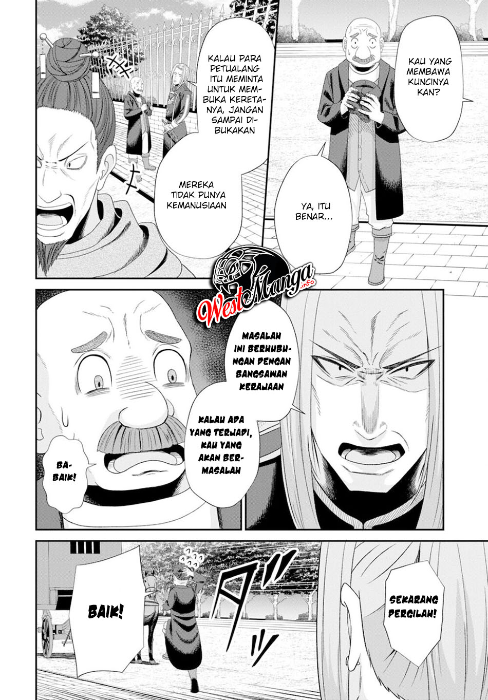 Sacchi Sarenai Saikyou Shoku Rule Breaker chapter 8