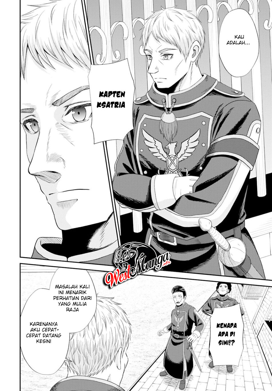 Sacchi Sarenai Saikyou Shoku Rule Breaker chapter 8