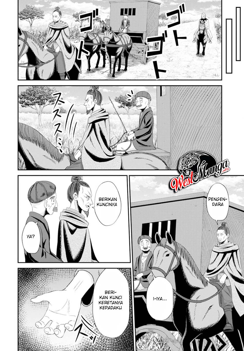 Sacchi Sarenai Saikyou Shoku Rule Breaker chapter 8