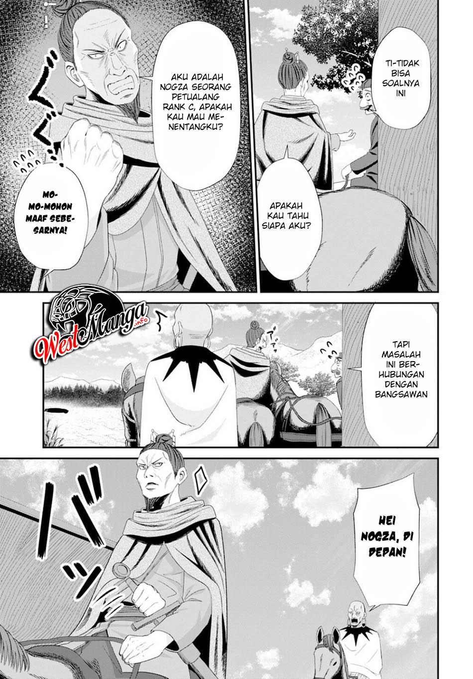 Sacchi Sarenai Saikyou Shoku Rule Breaker chapter 8