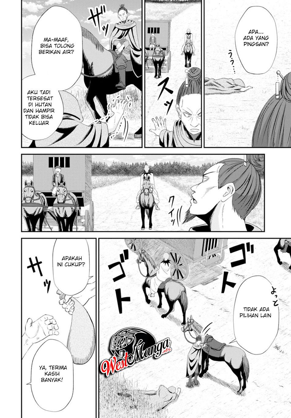 Sacchi Sarenai Saikyou Shoku Rule Breaker chapter 8