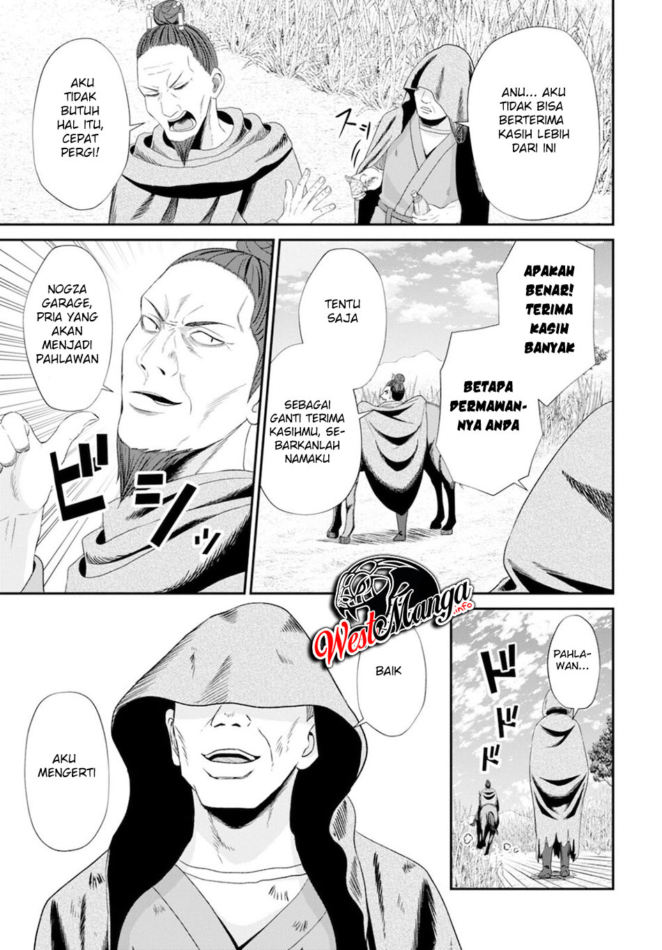 Sacchi Sarenai Saikyou Shoku Rule Breaker chapter 8