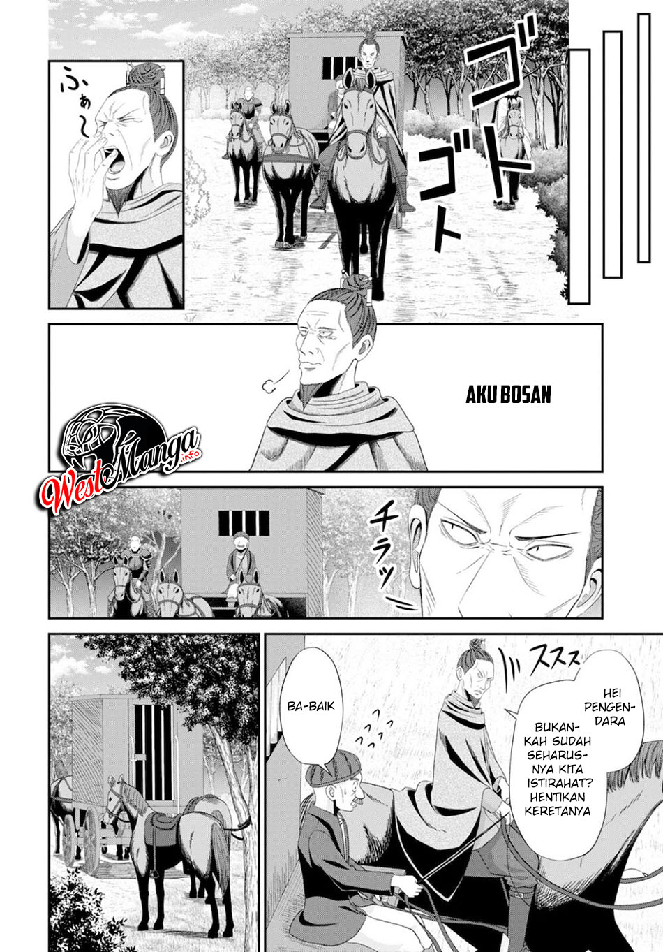 Sacchi Sarenai Saikyou Shoku Rule Breaker chapter 8