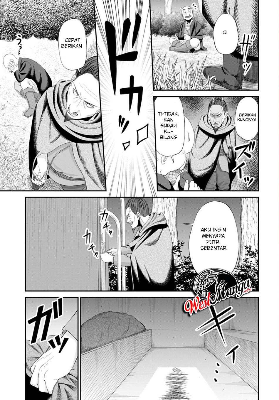 Sacchi Sarenai Saikyou Shoku Rule Breaker chapter 8