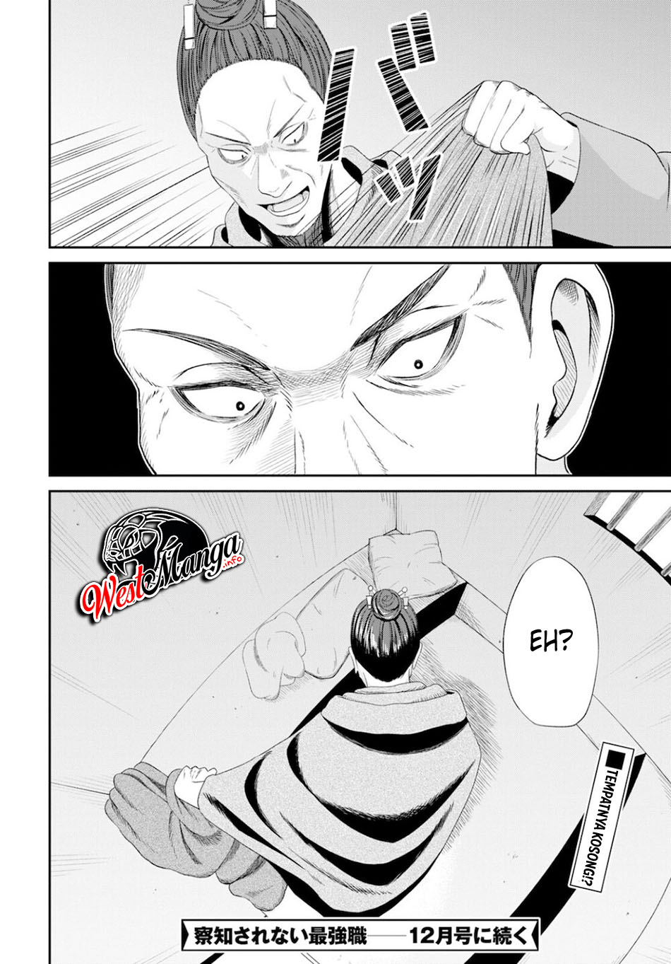 Sacchi Sarenai Saikyou Shoku Rule Breaker chapter 8