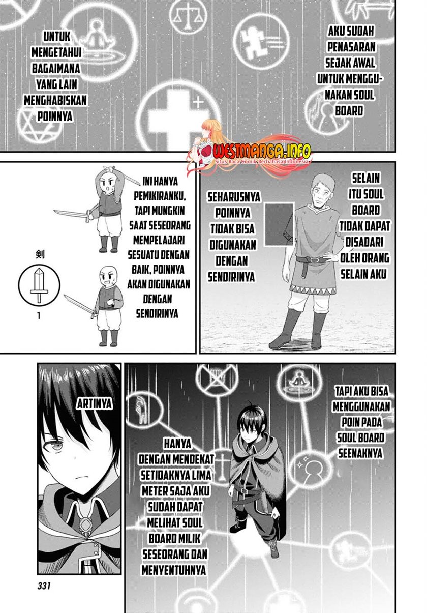 Sacchi Sarenai Saikyou Shoku Rule Breaker chapter 9