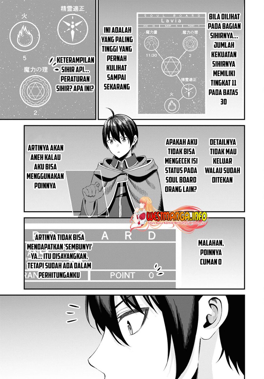 Sacchi Sarenai Saikyou Shoku Rule Breaker chapter 9