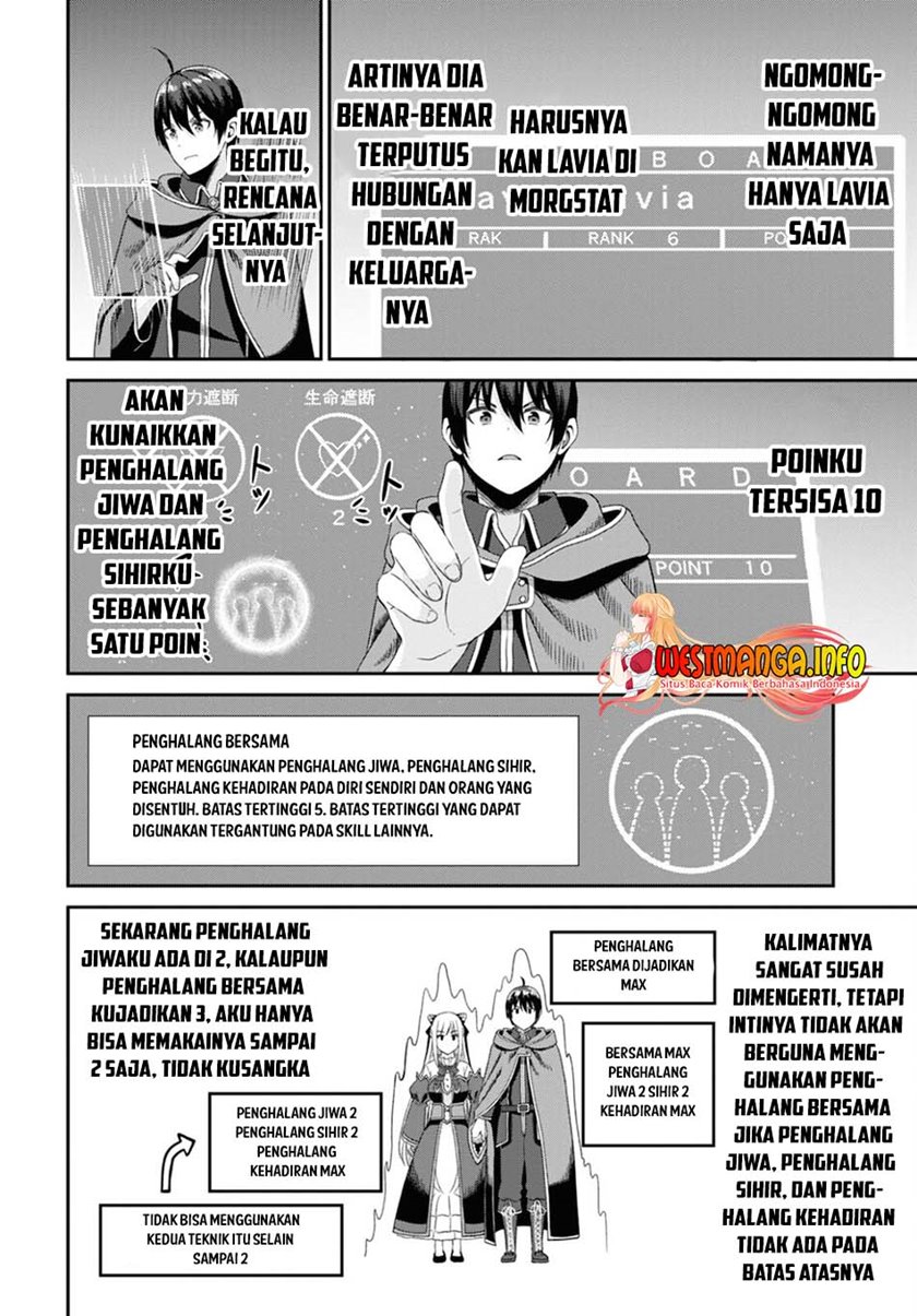Sacchi Sarenai Saikyou Shoku Rule Breaker chapter 9