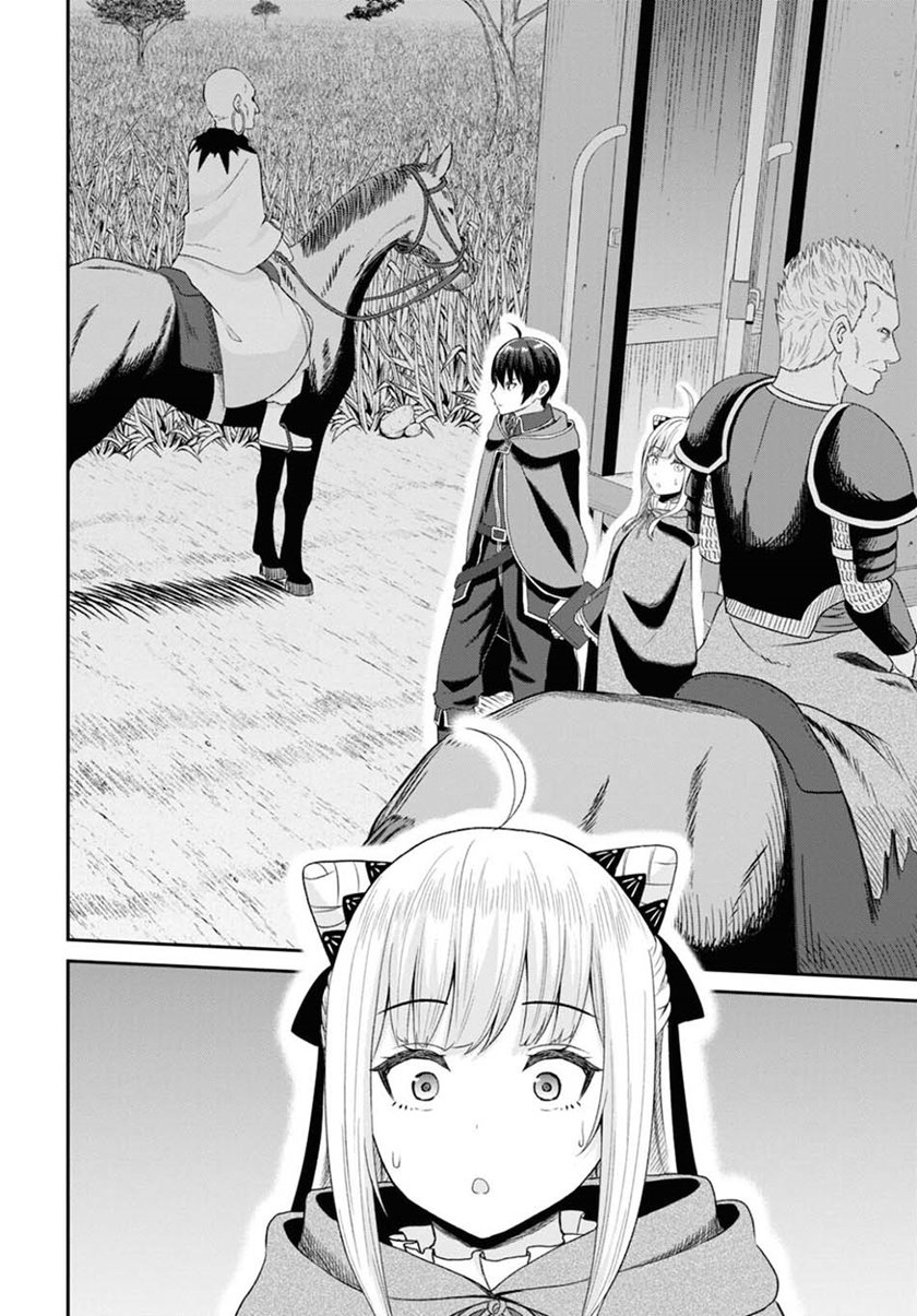 Sacchi Sarenai Saikyou Shoku Rule Breaker chapter 9