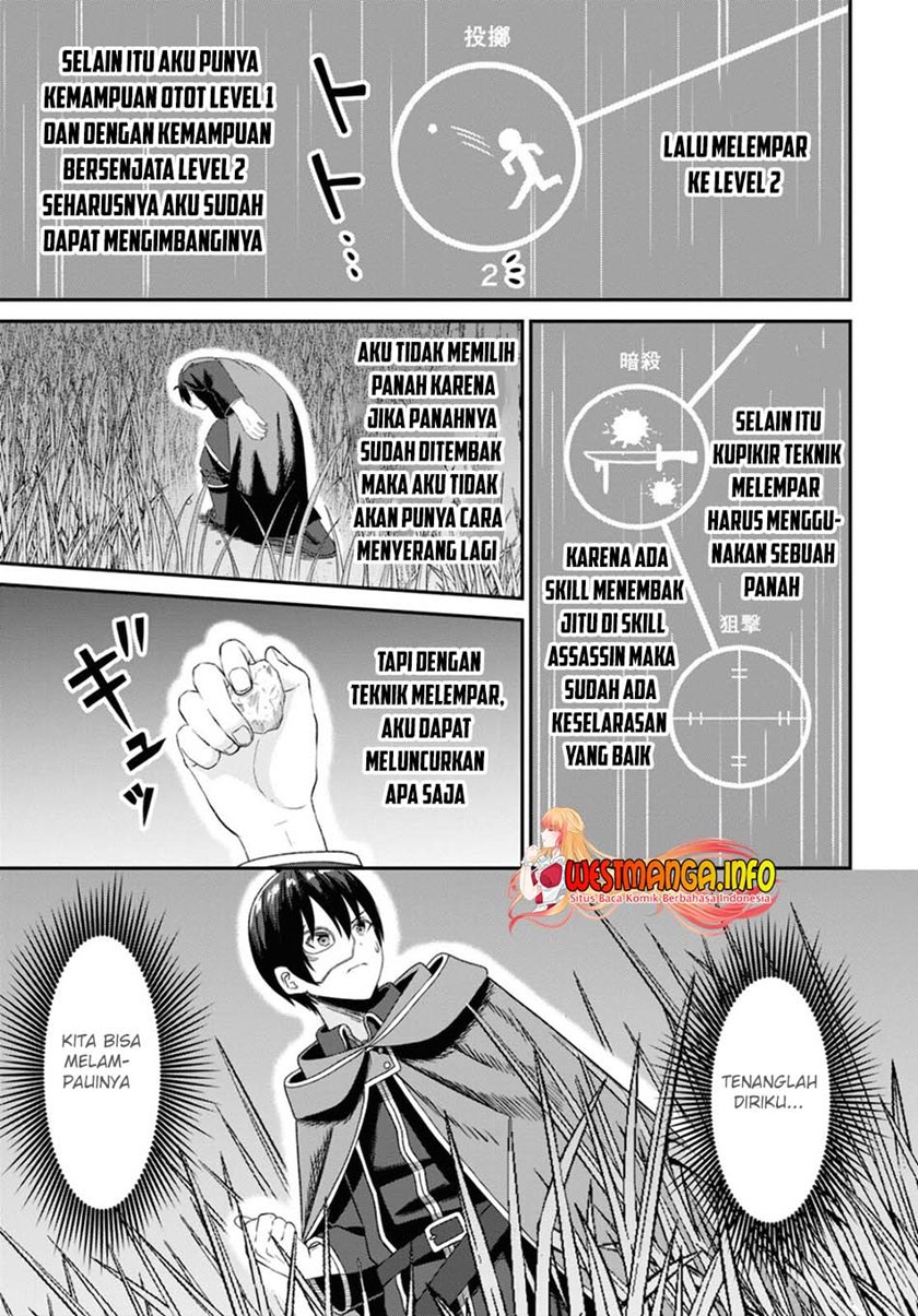 Sacchi Sarenai Saikyou Shoku Rule Breaker chapter 9