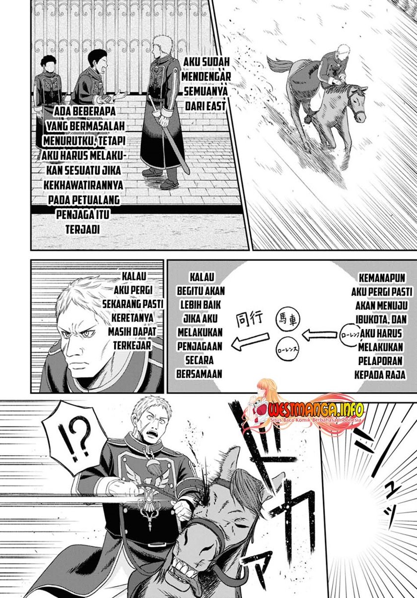 Sacchi Sarenai Saikyou Shoku Rule Breaker chapter 9