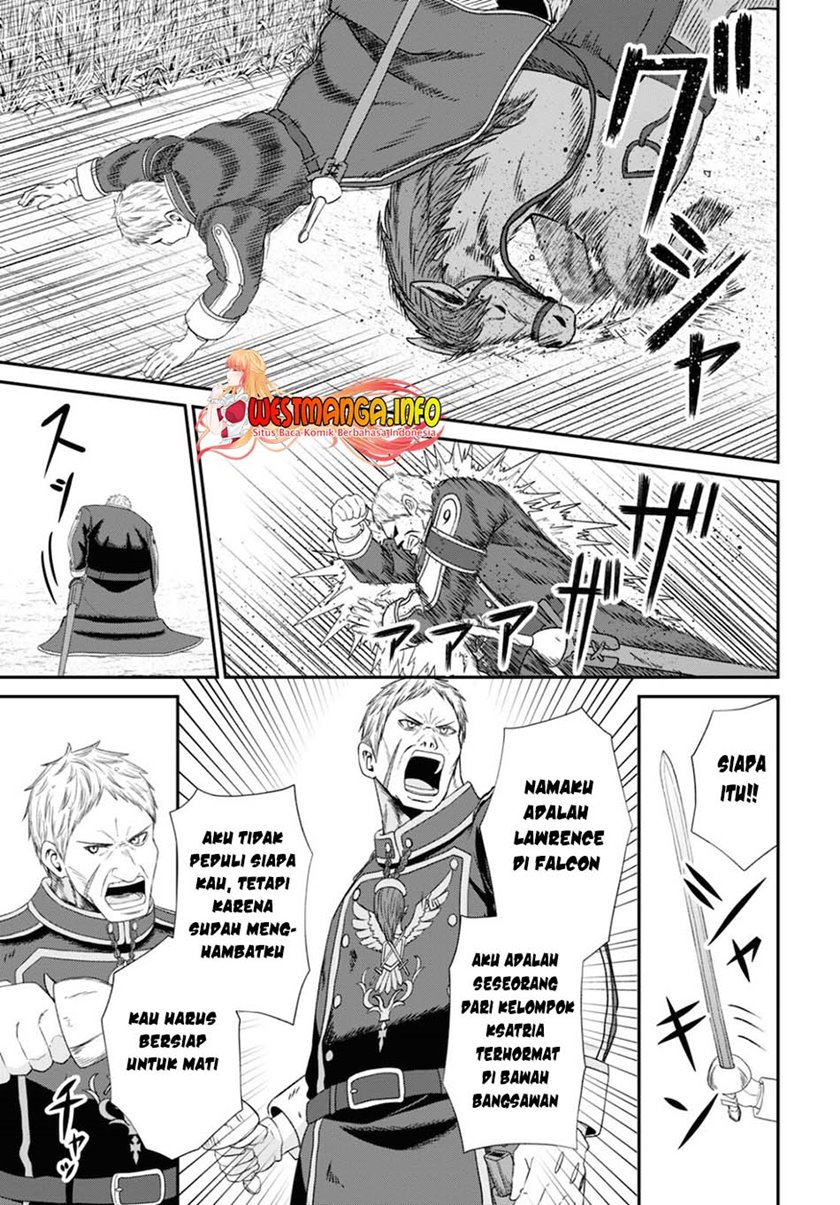 Sacchi Sarenai Saikyou Shoku Rule Breaker chapter 9