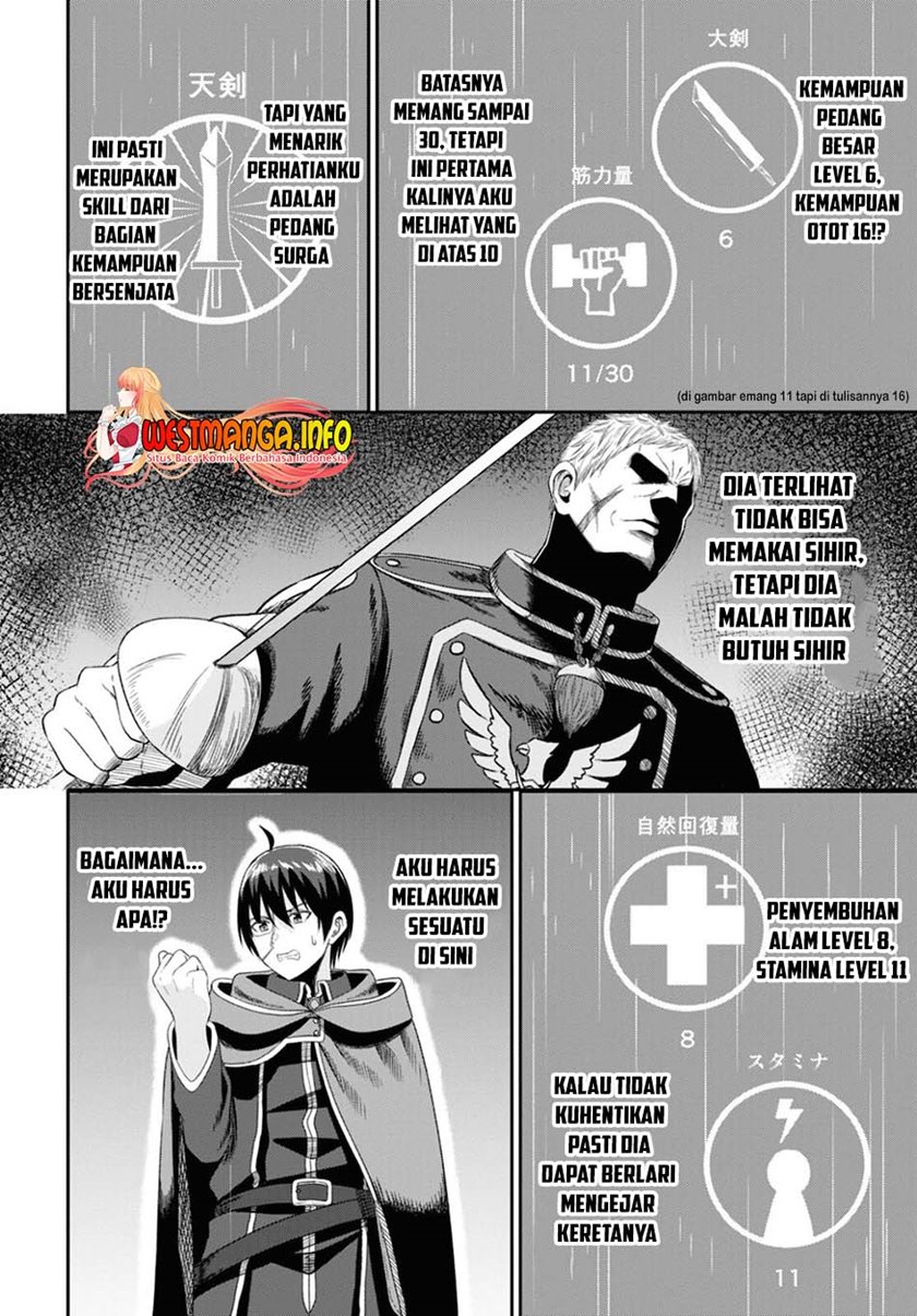 Sacchi Sarenai Saikyou Shoku Rule Breaker chapter 9