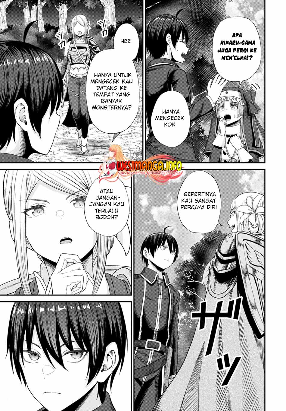 Sacchi Sarenai Saikyou Shoku Rule Breaker chapter 15
