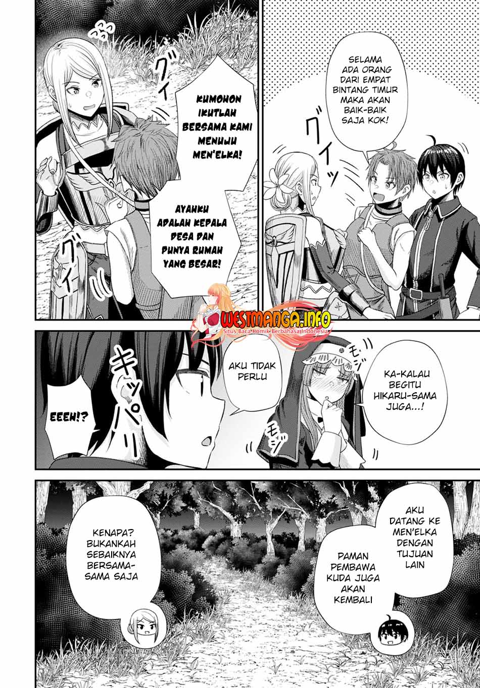 Sacchi Sarenai Saikyou Shoku Rule Breaker chapter 15